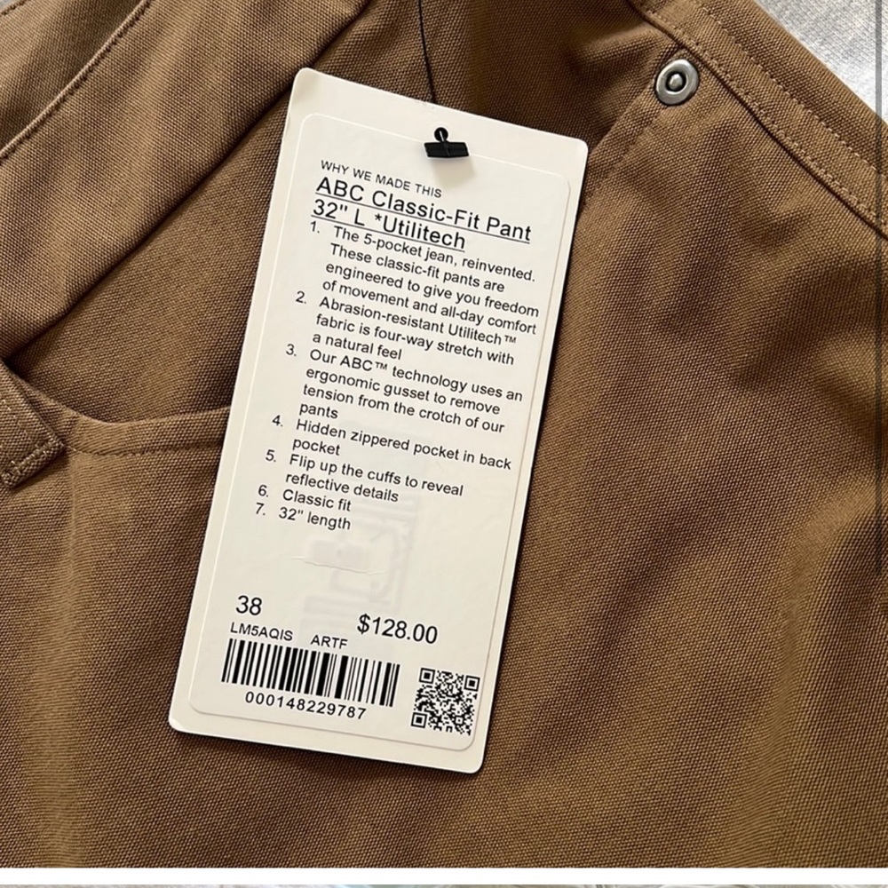 Lululemon pants